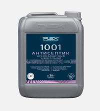 1001 Универсальный бесцветный антисептик