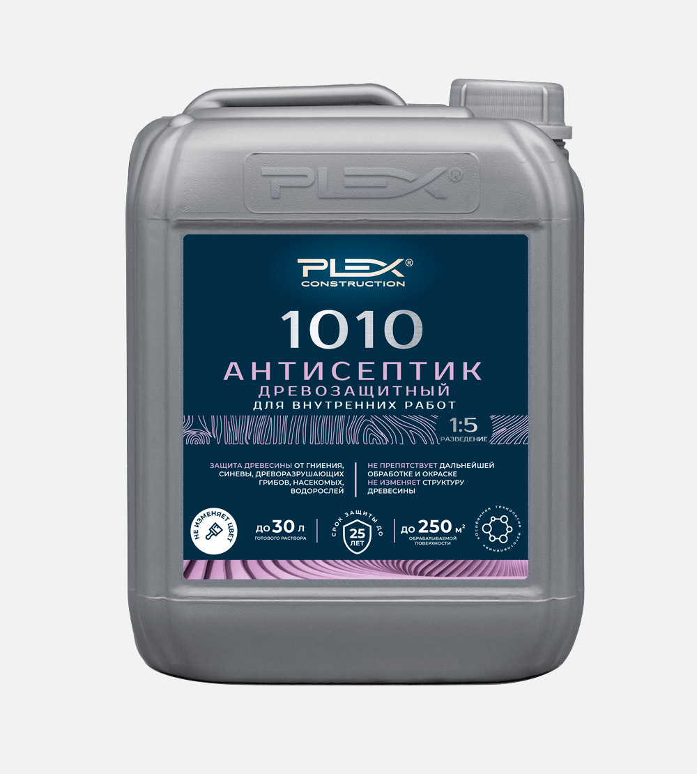 1010 Антисептик для внутренних работ (1:5)
