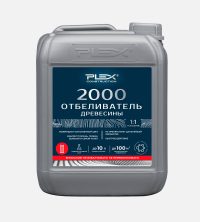 2000 Отбеливатель древесины (1:1) 5 литров