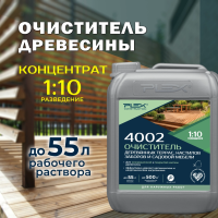 4002 Очиститель для дерева (1:10) 5 литров