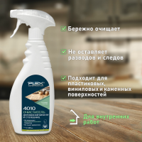 4010 Средство для очистки деревянной мебели и столешниц 500мл