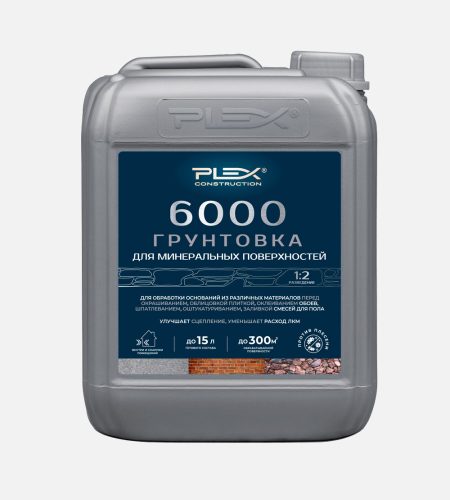 6000 Грунтовка для минеральных поверхностей (1:2)